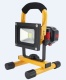 Synergy 21 Ersatzakku für LED Strahler 10W