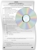 Fehlzeiten-Bescheinigung § 20 FPersV